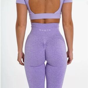 NVGTN Lavender Seamless Leggings